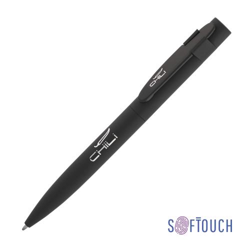 Ручка шариковая "Lip", покрытие soft touch