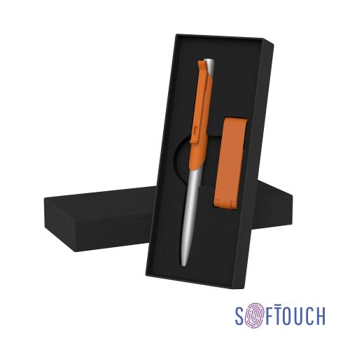 Набор ручка "Skil" + флеш-карта "Case" 8 Гб в футляре, покрытие soft touch