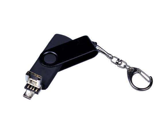 USB 2.0/micro USB/Type-С- флешка на 16 Гб 3-в-1 с поворотным механизмом