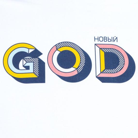 Футболка мужская «Новый GOD», белая, размер L
