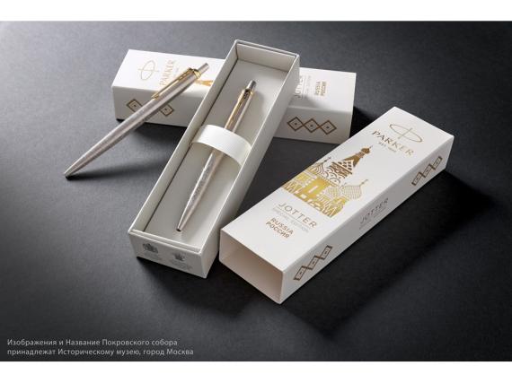 Ручка шариковая Parker «Jotter Russia SE»