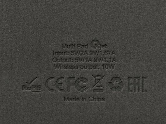 Многофункциональный коврик для мыши «Multi Pad» с беспроводной зарядкой и LCD экраном, 10 Вт