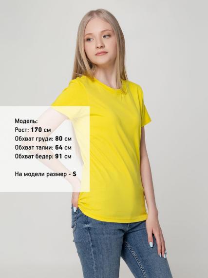 Футболка женская T-bolka Lady желтая, размер XL
