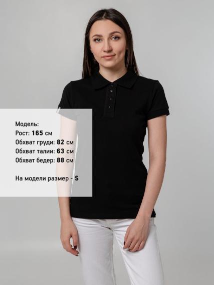 Рубашка поло женская Virma Premium Lady, черная, размер XL