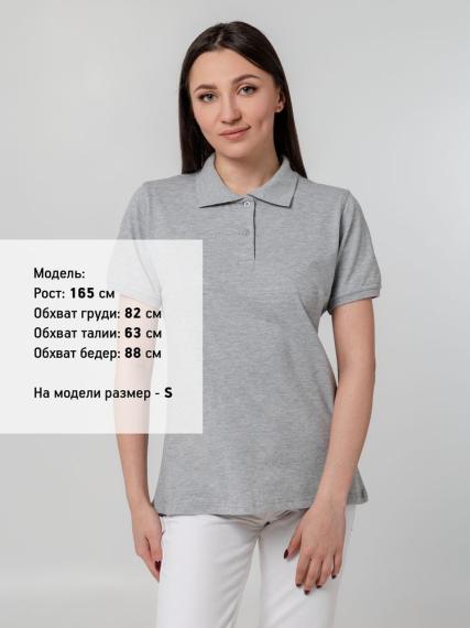 Рубашка поло женская Virma Stretch Lady, серый меланж, размер S