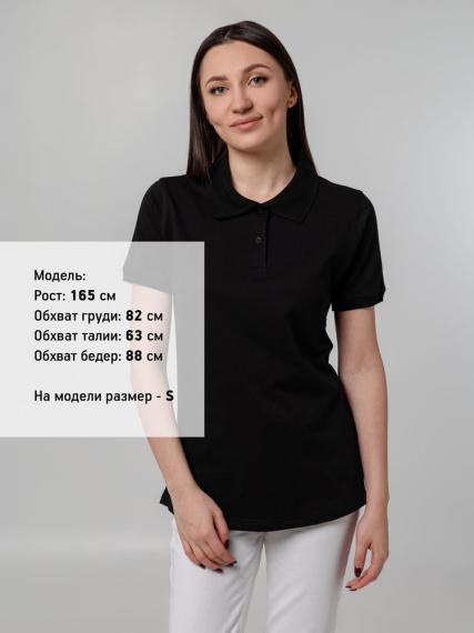 Рубашка поло женская Virma Stretch Lady, черная, размер XXL