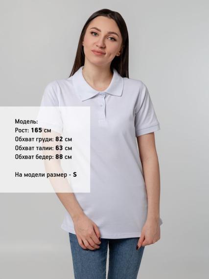 Рубашка поло женская Virma Stretch Lady, белая, размер S