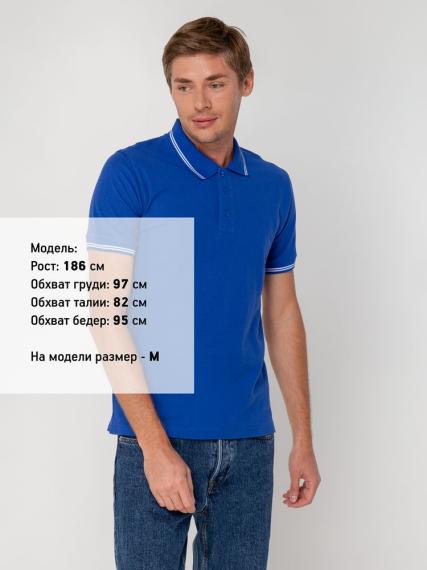 Рубашка поло Virma Stripes, ярко-синяя, размер XL