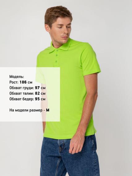 Рубашка поло мужская Virma light, зеленое яблоко, размер XXL