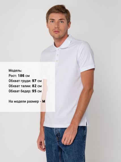 Рубашка поло мужская Virma Stretch, белая, размер XXL