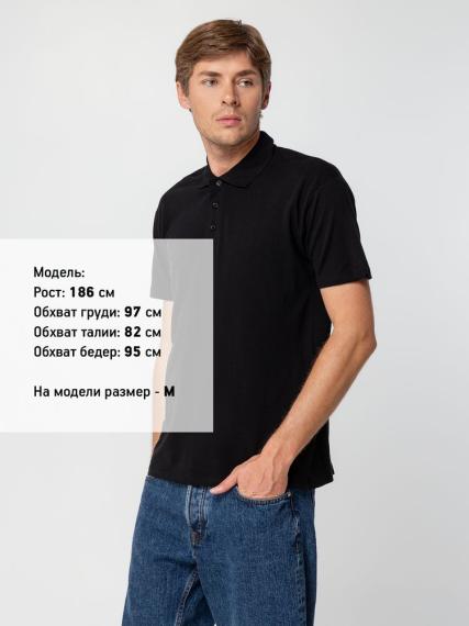 Рубашка поло мужская Summer 170 черная, размер XL