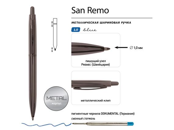 Ручка металлическая шариковая «San Remo»