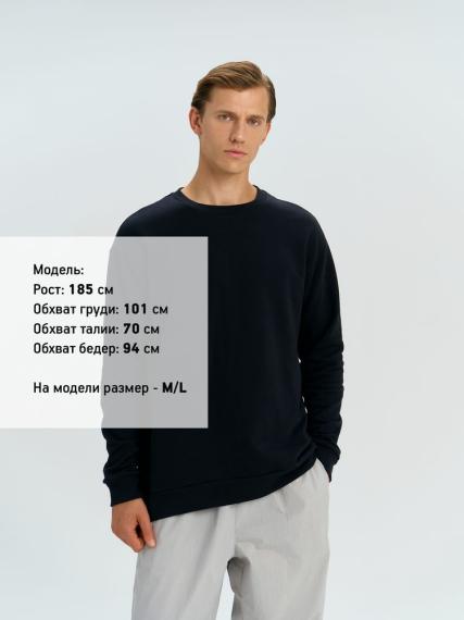 Свитшот оверсайз унисекс Omnifit, черный, размер XS/S