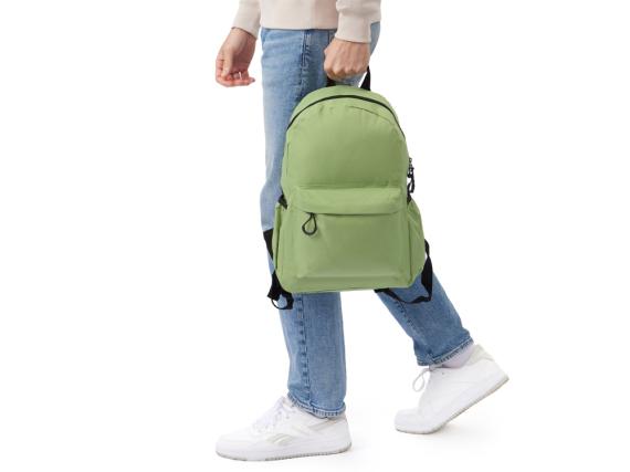 Рюкзак «Bro»