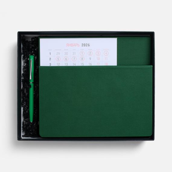 Набор Grade с календарем, зеленый