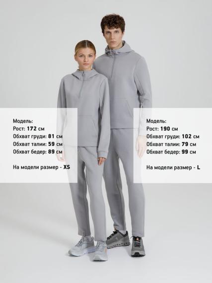 Джоггеры Lovi, серые, размер XL