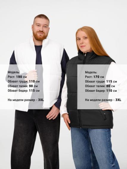 Жилет Unit Kama белый, размер 4XL