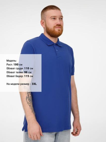 Рубашка поло мужская Virma Premium, ярко-синяя (royal), размер 3XL