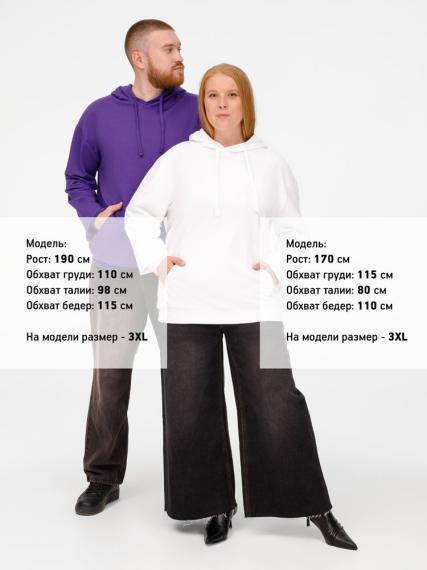 Толстовка на молнии с капюшоном Siverga 2.0, белая, размер XS