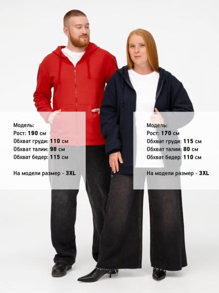 Толстовка на молнии с капюшоном Siverga 2.0 Heavy, красная, размер XS