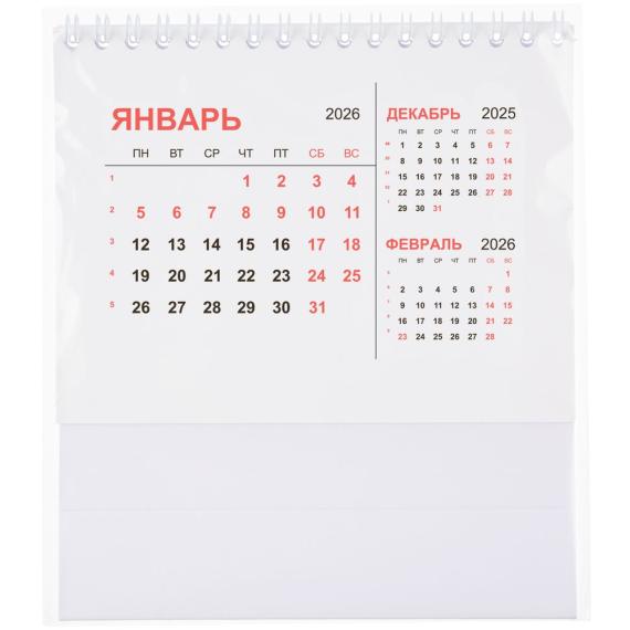 Календарь настольный Datio, белый
