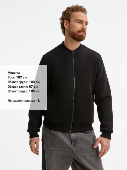 Бомбер унисекс Estado, черный, размер S