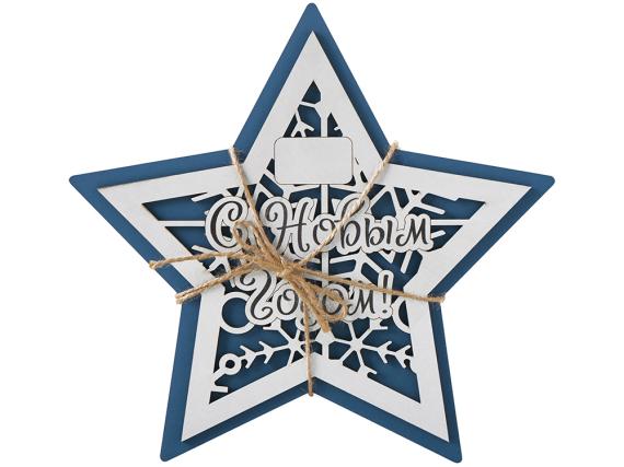 Шкатулка из фанеры в виде звезды «Asteris»