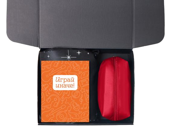 Подарочный набор «Re:y. Boost» с кофемашиной, капсулами и косметичкой