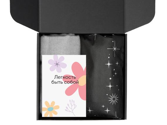 Подарочный набор «Re:f. Walk» с палантином, шопером и термосом