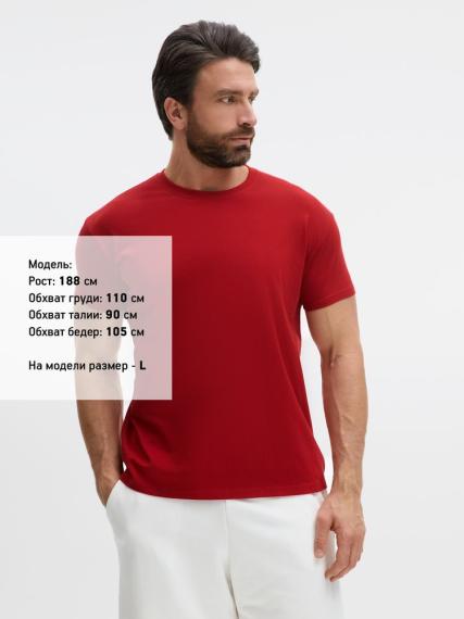 Футболка Imperial 190 вишнево-красная, размер XXL