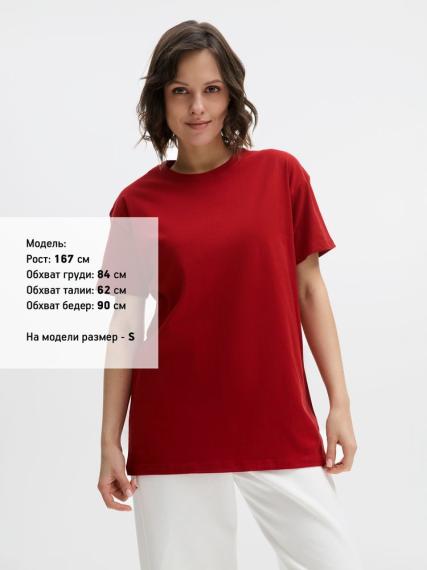 Футболка Imperial 190 вишнево-красная, размер XXL