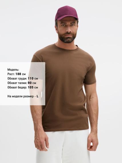 Футболка Imperial 190 коричневая, размер L