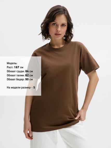 Футболка Imperial 190 коричневая, размер L