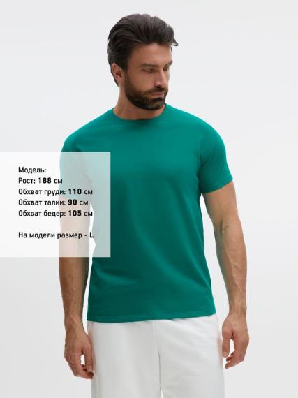 Футболка Imperial изумрудно-зеленая, размер L