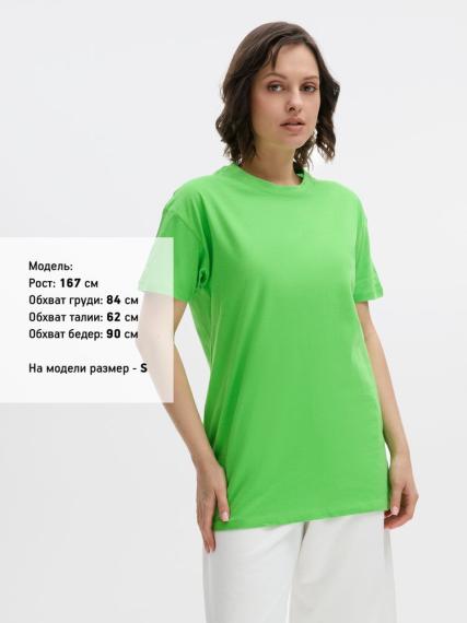 Футболка Regent 150 зеленый лайм, размер S