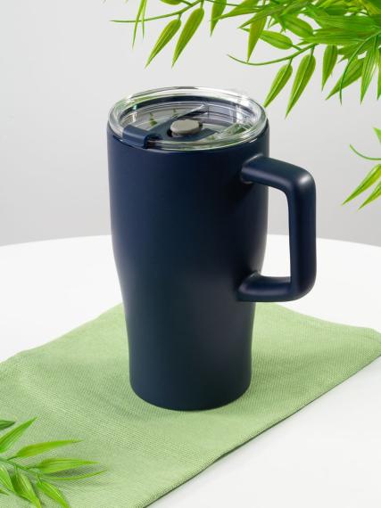 Кружка Grandios, синяя