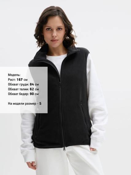 Жилет флисовый унисекс Ben Mac, черный, размер S