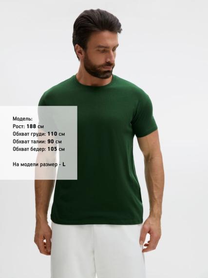 Футболка Regent 150 темно-зеленая, размер S