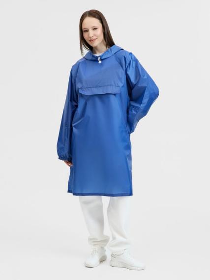 Дождевик-анорак Alatau, ярко-синий