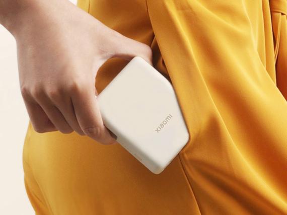 Внешний аккумулятор со встроенным кабелем Xiaomi Power Bank (Integrated Cable), 10000 мАч