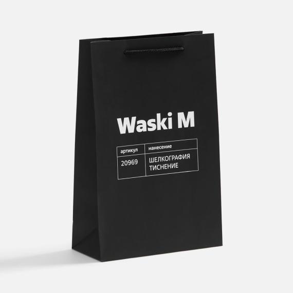 Пакет бумажный Waski S, черный