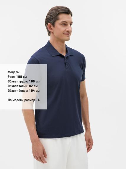 Рубашка поло мужская Prescott men 170 кобальт (темно-синяя), размер L